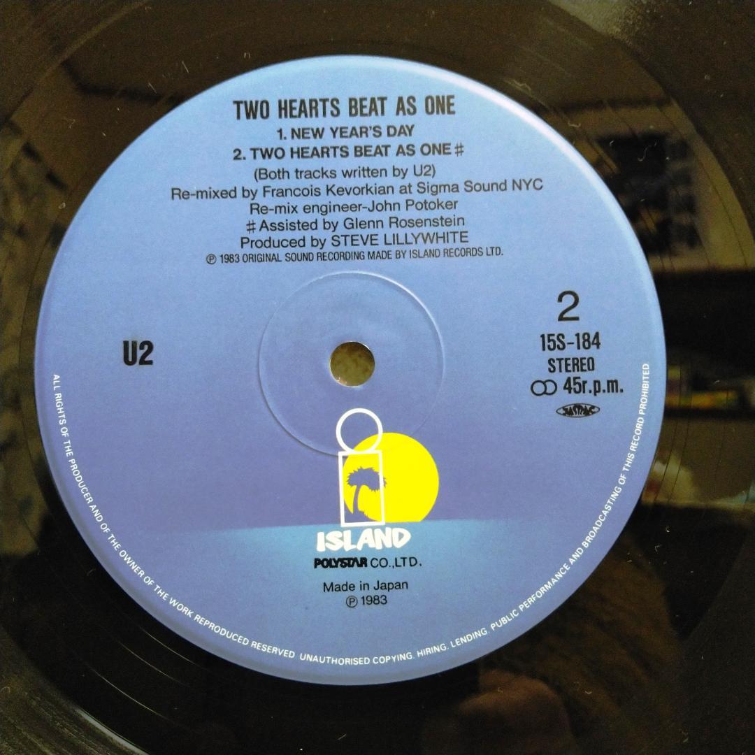 U2 Two Hearts Beat As One Japan 12 inch Mini Album 1983 Polystar 15S-184 Vinyl