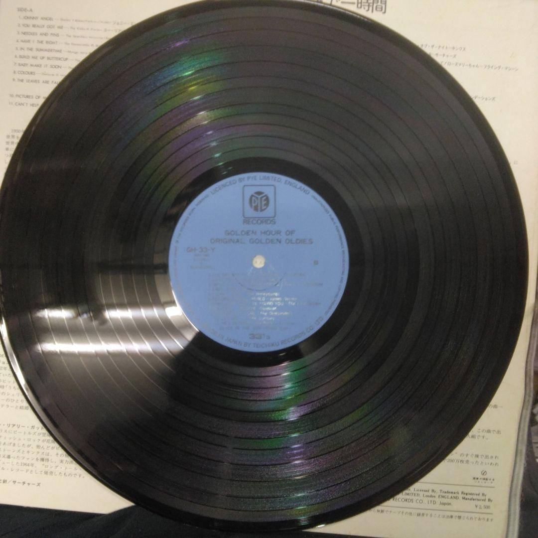 Various - Golden Hour Of Original Golden Oldies 1972 Japan Vinyl LP Pye Compilat