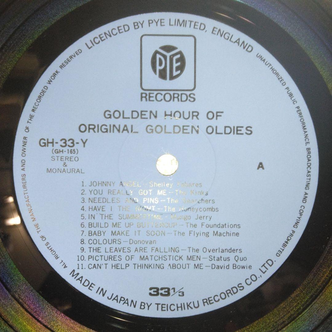 Various - Golden Hour Of Original Golden Oldies 1972 Japan Vinyl LP Pye Compilat
