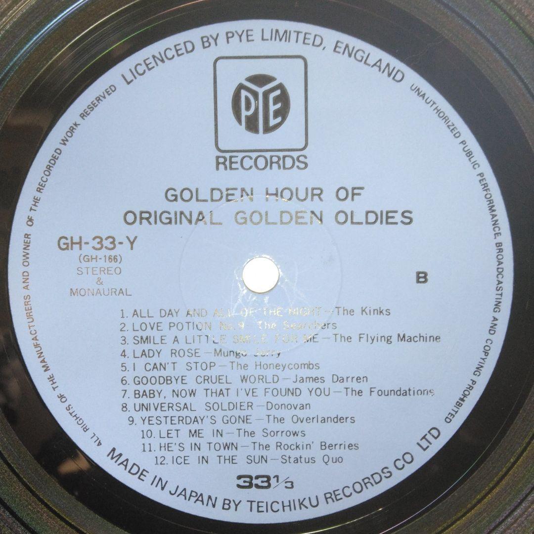 Various - Golden Hour Of Original Golden Oldies 1972 Japan Vinyl LP Pye Compilat