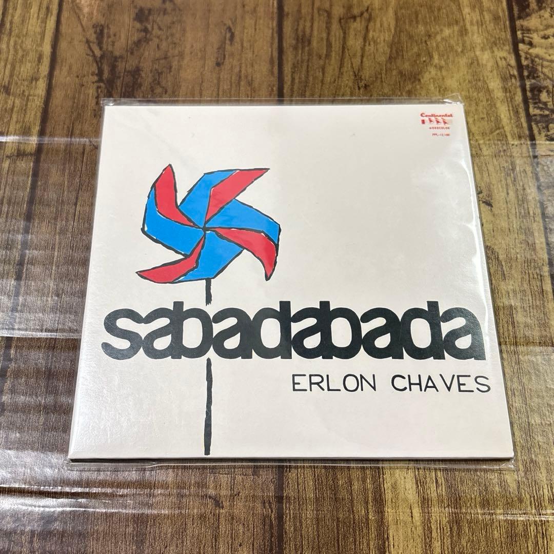 Sabadabada ERLON CHAVES Jazz SSW CD Used-傷あり | Japansoundstore