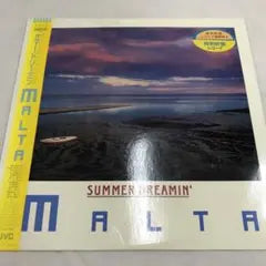 MALTA - Summer Dreamin' - Japan Vinyl LP Color Vinyl J-Fusion Sax Jazz