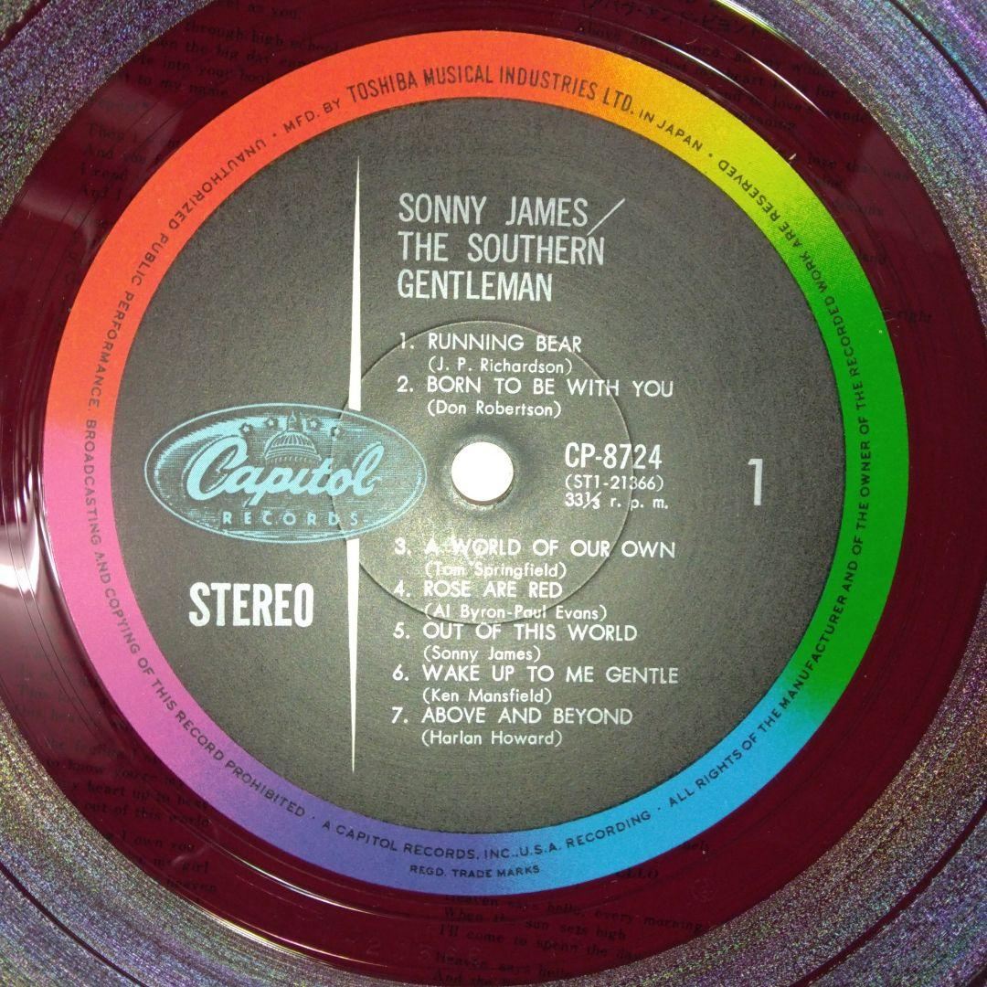 Sonny James - The Southern Gentleman LP Japan Red Vinyl CP-8724 Pop Country