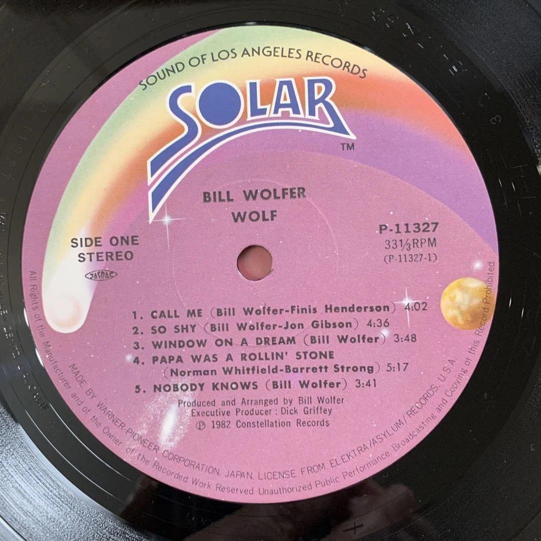 Bill Wolfer Wolf Vinyl LP 1982 Japan Pressing Stevie Wonder Michael Jackson