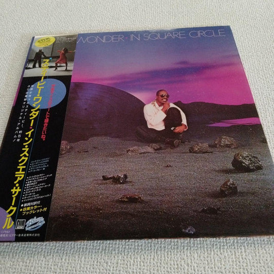 Stevie Wonder - In Square Circle LP Vinyl Record Japan Pressing w/ OBI Insert