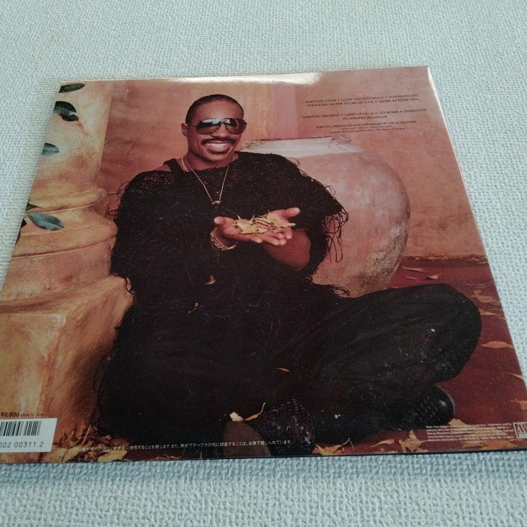 Stevie Wonder - In Square Circle LP Vinyl Record Japan Pressing w/ OBI Insert