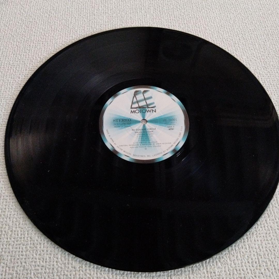 Stevie Wonder - In Square Circle LP Vinyl Record Japan Pressing w/ OBI Insert