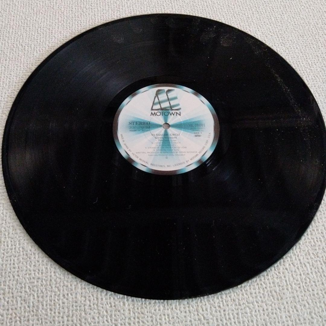Stevie Wonder - In Square Circle LP Vinyl Record Japan Pressing w/ OBI Insert