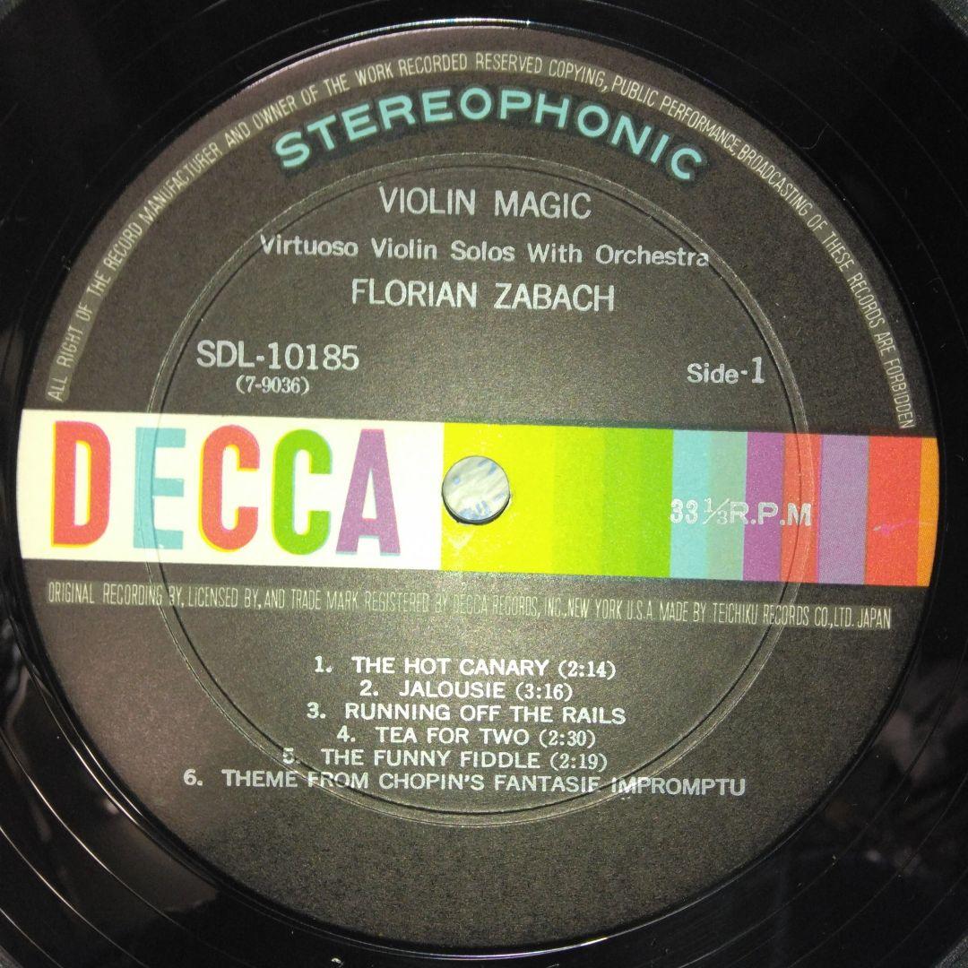 Florian Zabach - Violin Magic LP Japan Decca SDL-10185 Rare Cover Art