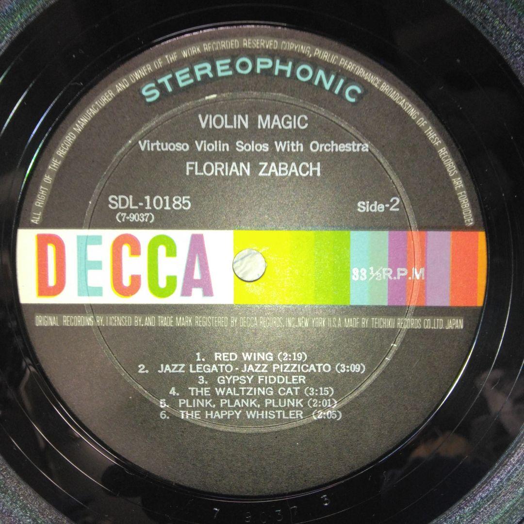 Florian Zabach - Violin Magic LP Japan Decca SDL-10185 Rare Cover Art