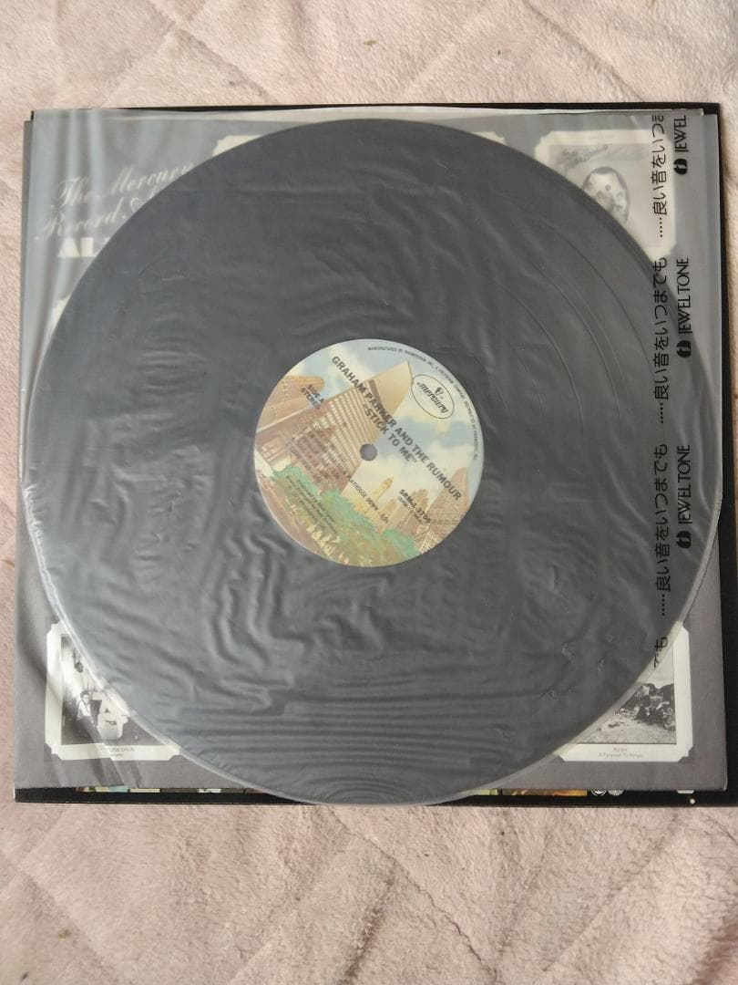 Graham Parker and the Rumour - Stick To Me Vinyl LP 1977 New Wave Rock