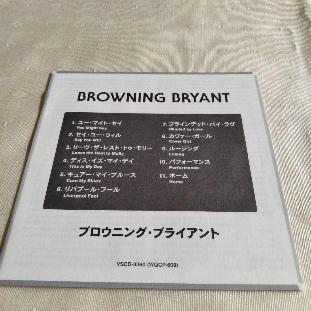 Browning Bryant - Browning Bryant CD Japan Press Paper Sleeve OBI