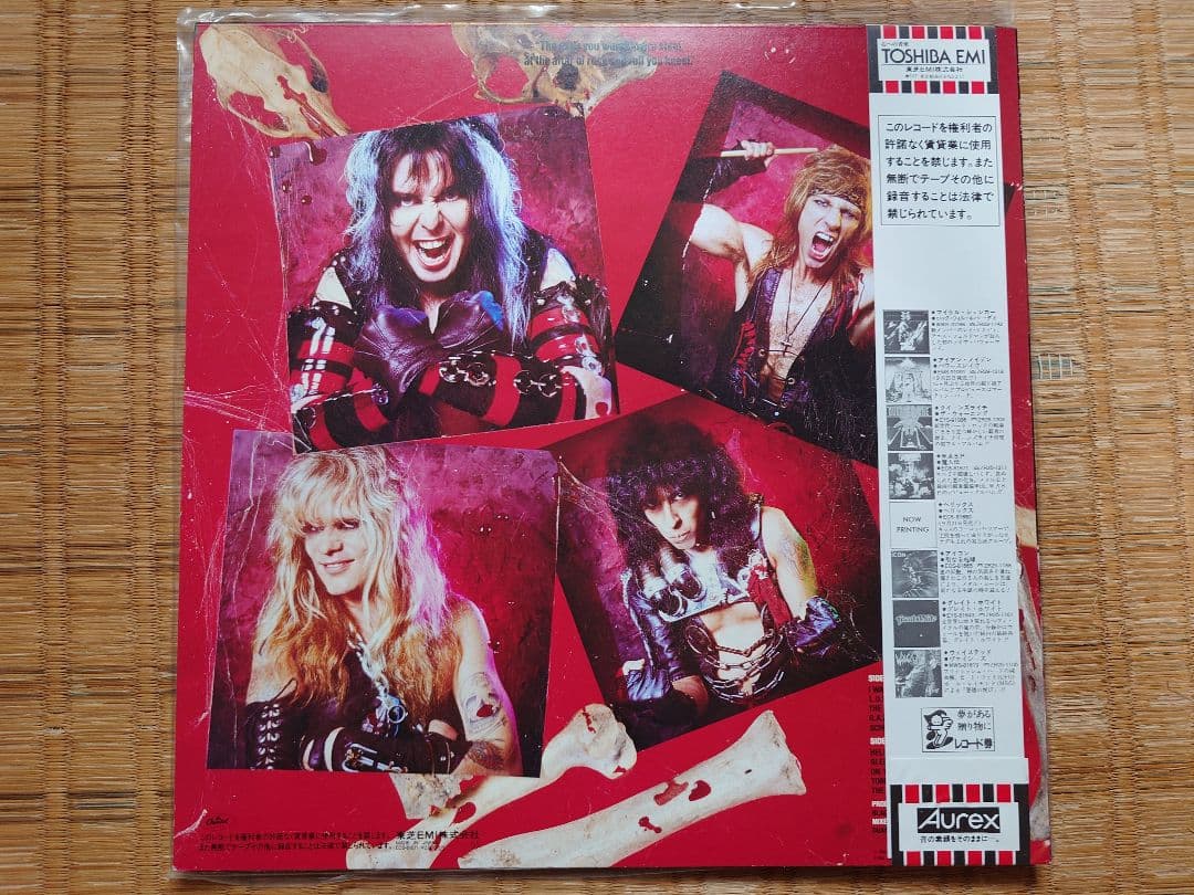 W.A.S.P. Self-Titled Debut LP Japan Original Pressing ECS-81671 w/ Obi & Liner