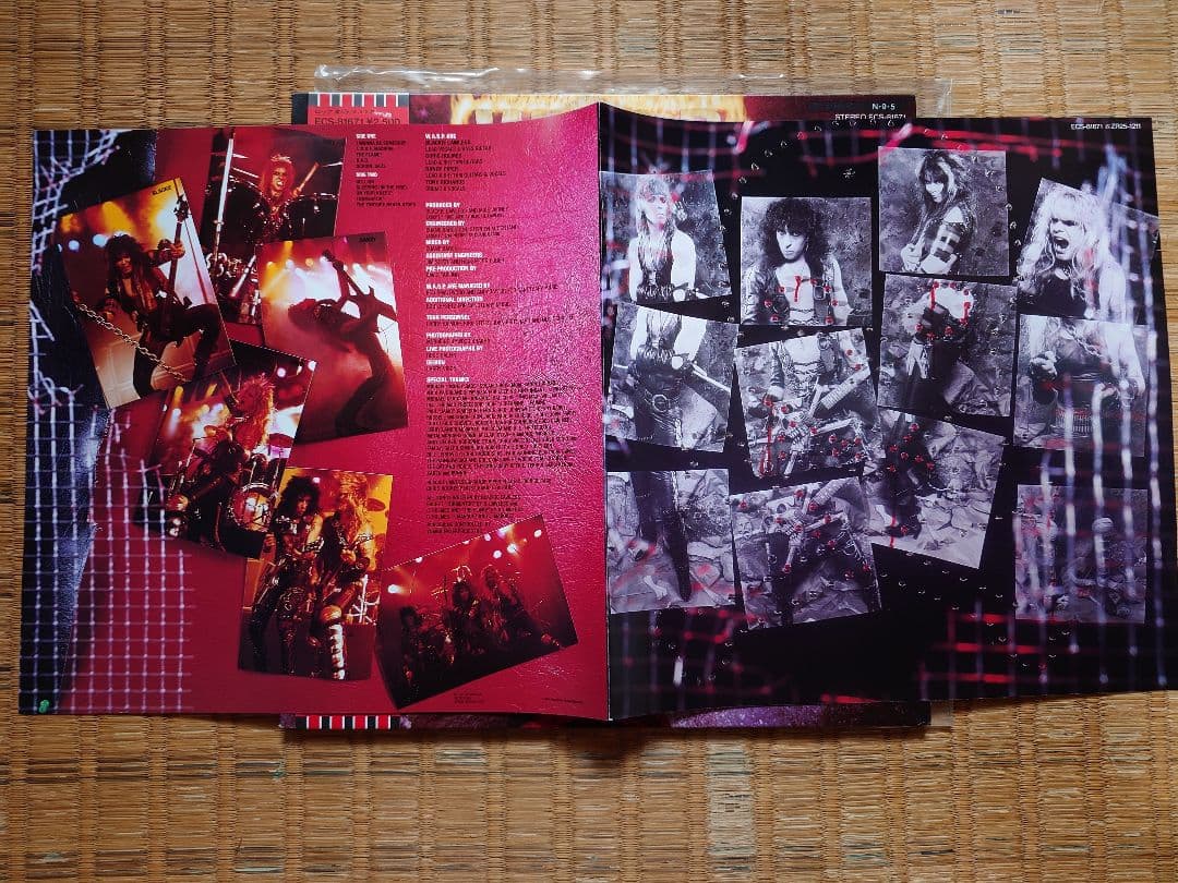 W.A.S.P. Self-Titled Debut LP Japan Original Pressing ECS-81671 w/ Obi & Liner
