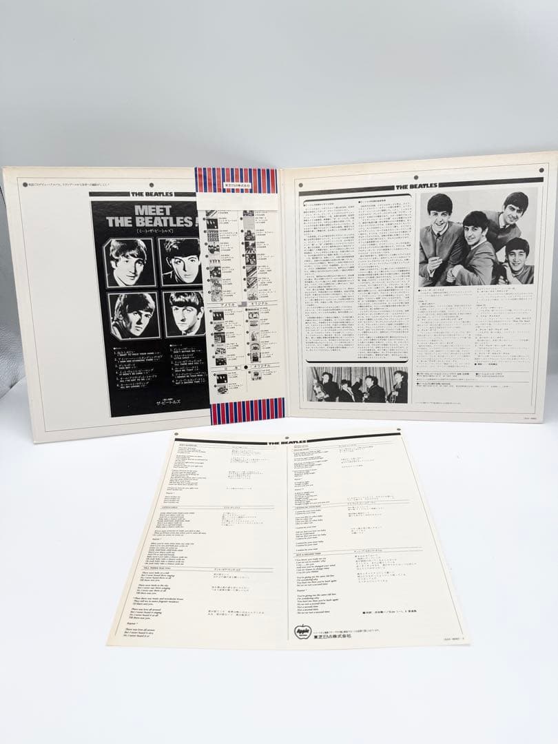 The Beatles - Meet The Beatles! Japan LP EAS-80562 w/ Obi & Liner Notes