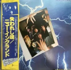 England - England LP Japan Original w/ Obi Hard Rock Paul Stanley