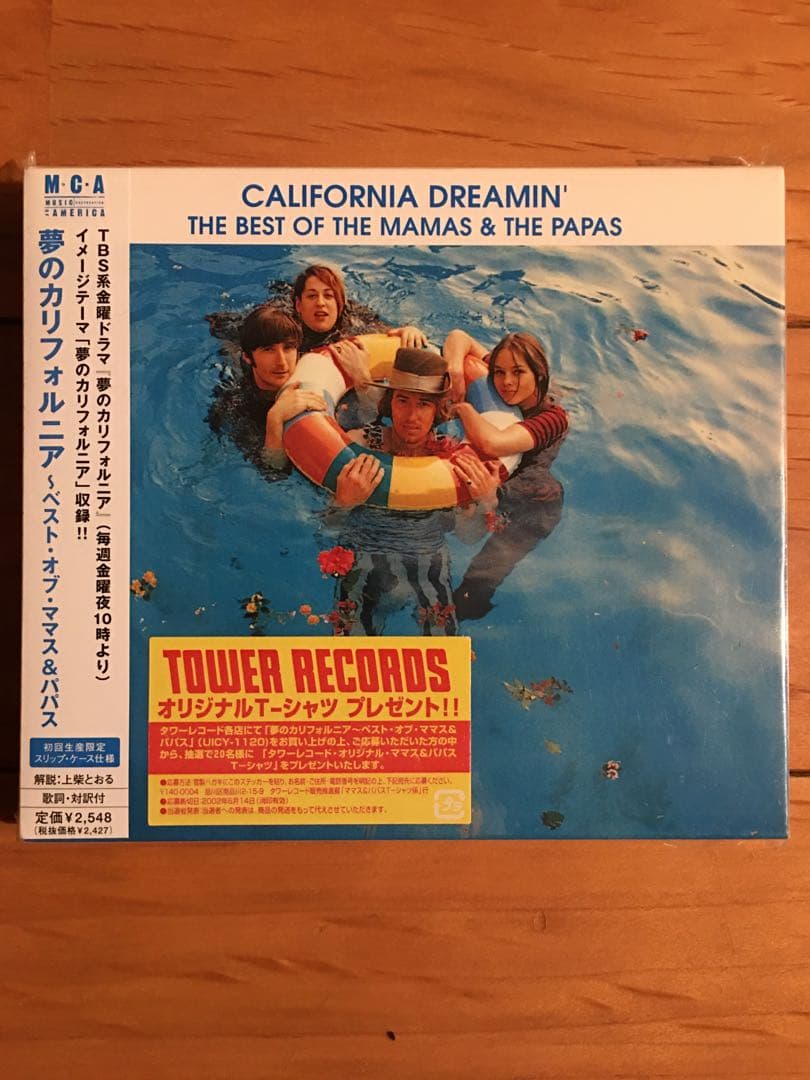 The Mamas & The Papas - California Dreamin' The Best Of - Japan CD Slipcase 2002