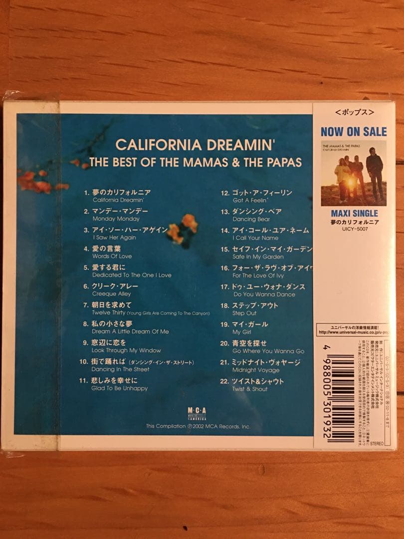 The Mamas & The Papas - California Dreamin' The Best Of - Japan CD Slipcase 2002