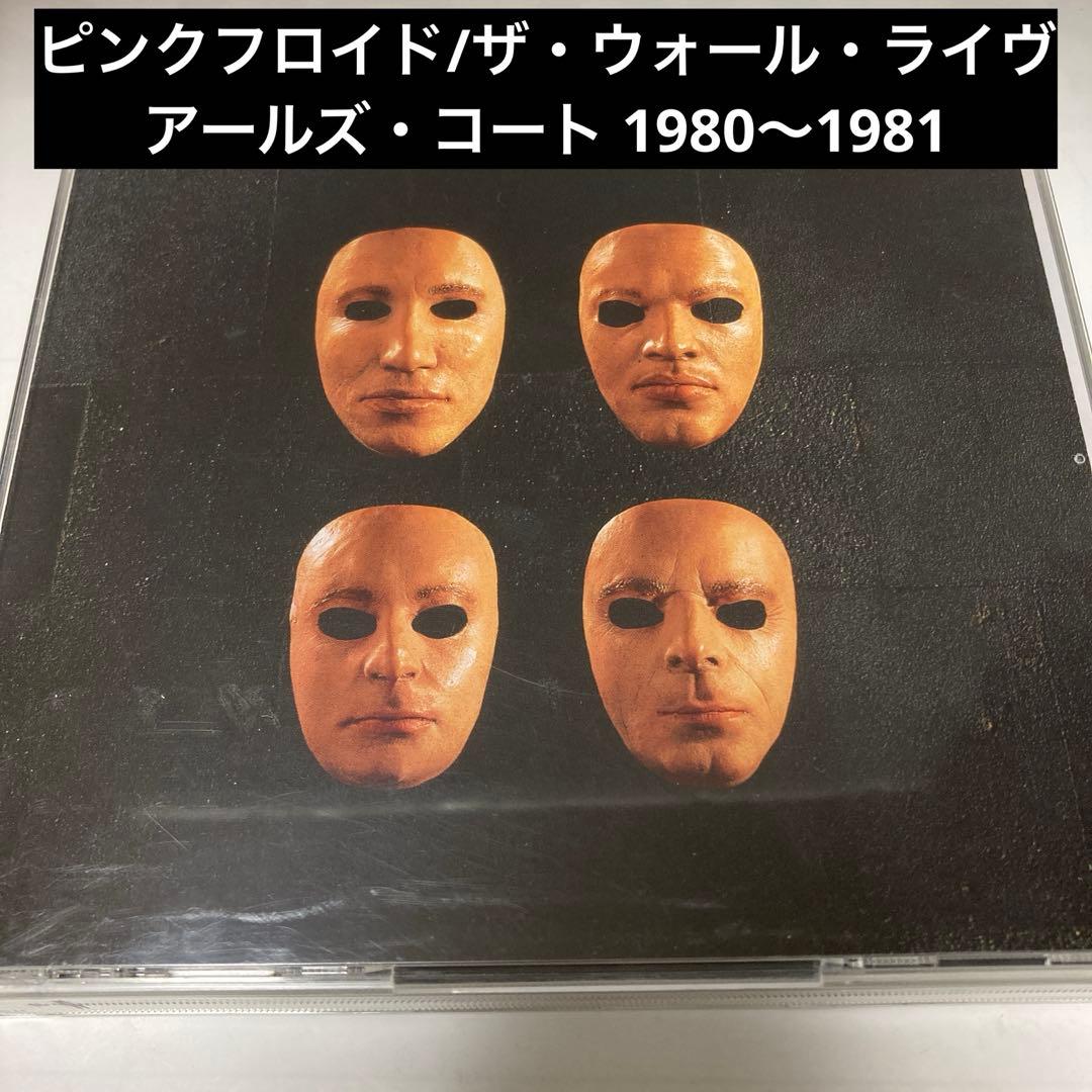 Pink Floyd Is There Anybody Out There? The Wall Live 1980-81 2CD Japan Press