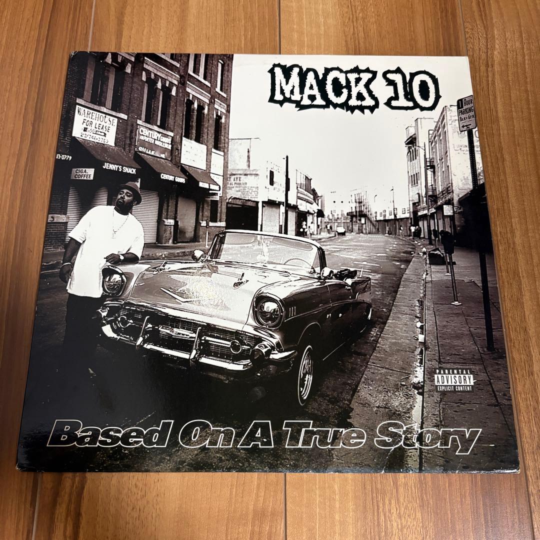 Mack 10 - Based On A True Story 2LP 1997 West Coast Hip Hop Vinyl Priority
