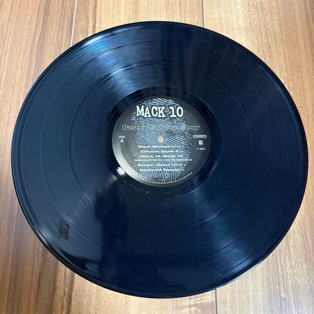 Mack 10 - Based On A True Story 2LP 1997 West Coast Hip Hop Vinyl Priority
