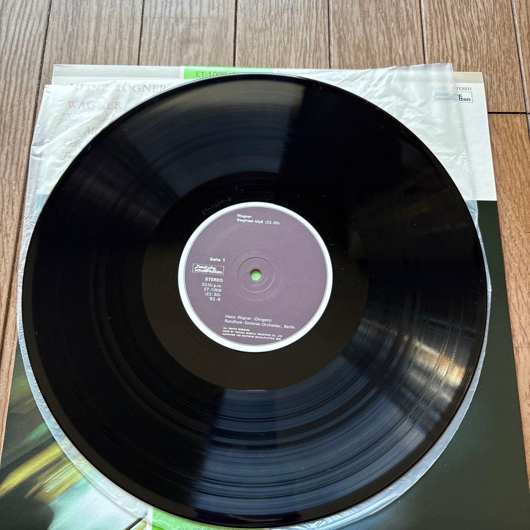 Wagner Siegfried Idyll Preludes Vinyl LP Japan Orig. Used | Japansoundstore
