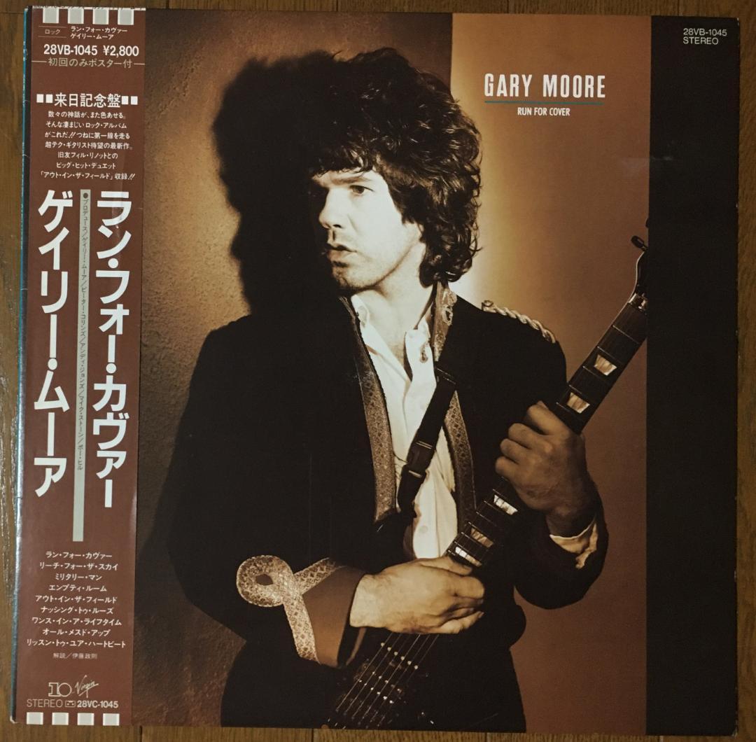 Gary Moore - Run For Cover LP Japan Original w/ Obi & Poster 1985 Hard Rock