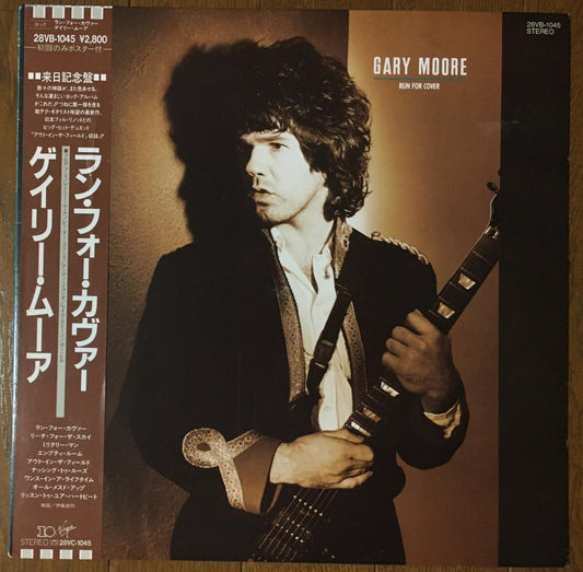 Gary Moore - Run For Cover LP Japan Original w/ Obi & Poster 1985 Hard Rock