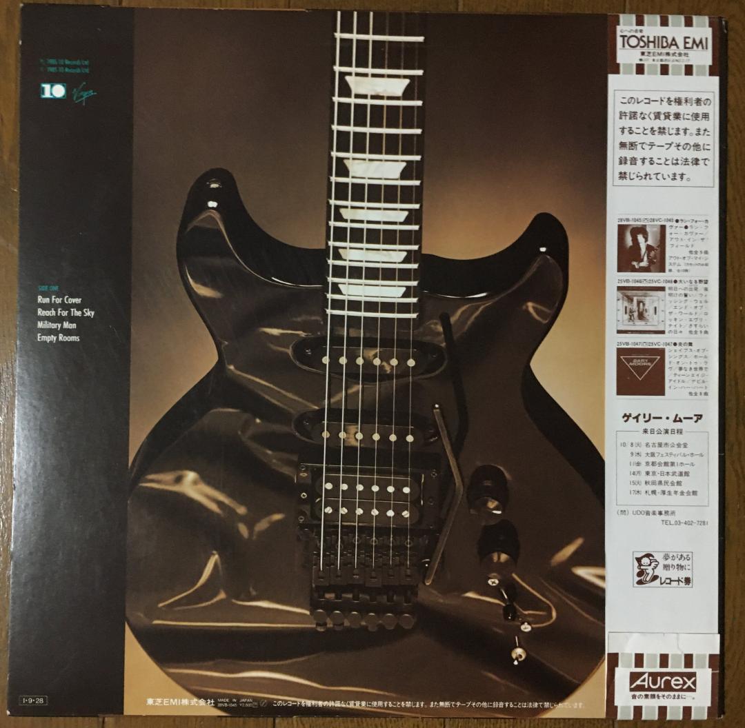 Gary Moore - Run For Cover LP Japan Original w/ Obi & Poster 1985 Hard Rock