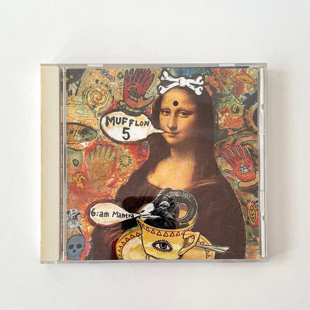 Mufflon 5 - 6:am Mantra CD Japan Press with OBI Pioneer LDC PICP-1058