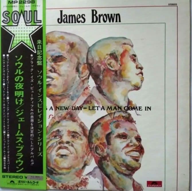 James Brown It's A Day & Elton John Don't Shoot Me Japan Vinyl LP Set Obi