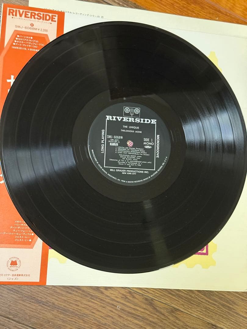 Thelonious Monk - The Unique Vinyl LP Japan Jazz w/ OBI Insert SMJ-6068
