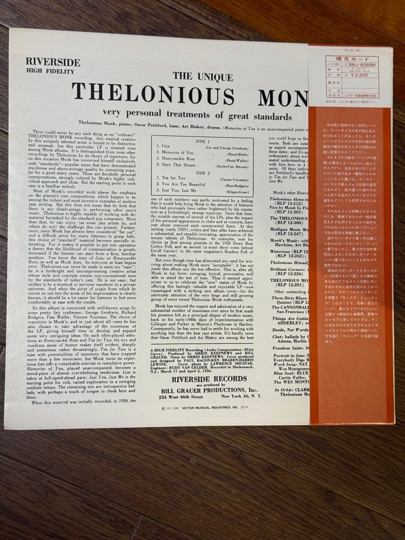 Thelonious Monk - The Unique Vinyl LP Japan Jazz w/ OBI Insert SMJ-6068