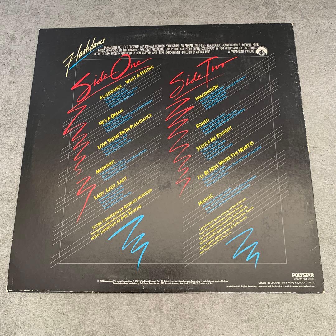 Flashdance Original Soundtrack LP Japan Vinyl Record with Obi and Insert