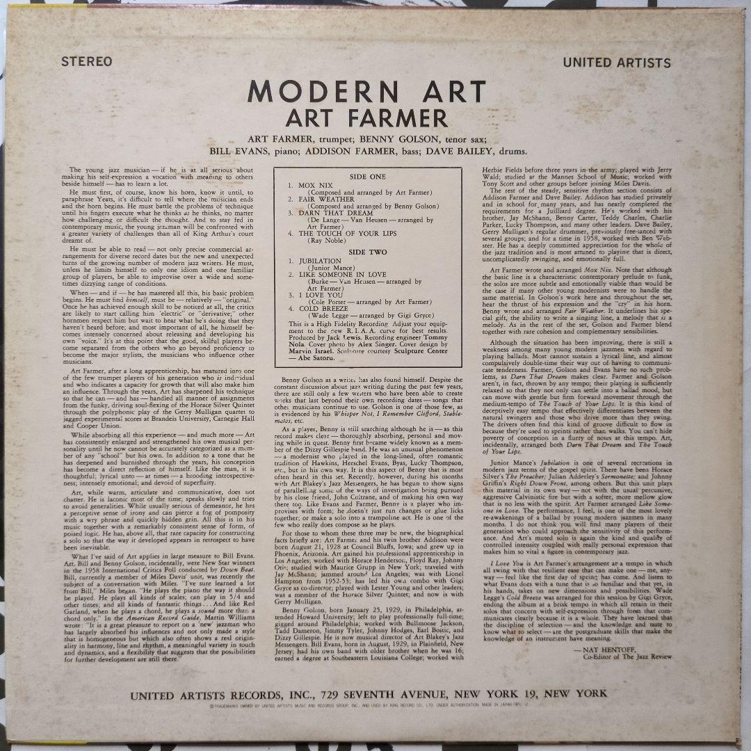 Art Farmer - Modern Art Vinyl LP Japan Pressing LAX-3111 Jazz Bill Evans