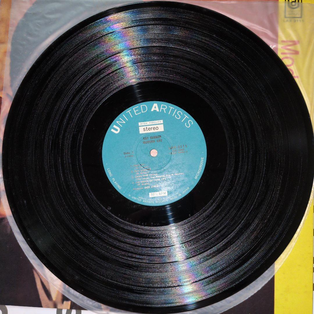 Art Farmer - Modern Art Vinyl LP Japan Pressing LAX-3111 Jazz Bill Evans