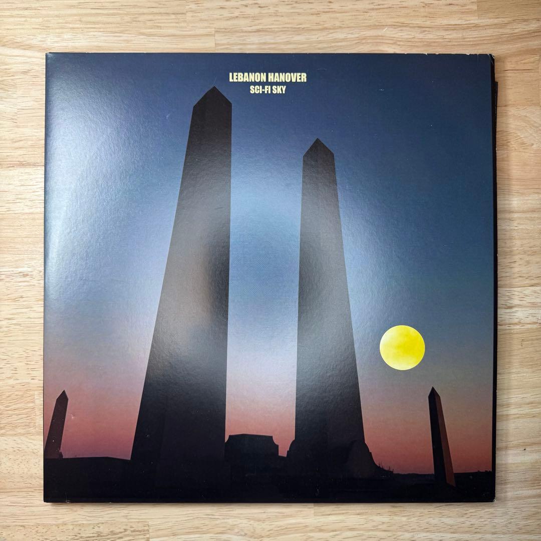 Lebanon Hanover - Sci-Fi Sky Limited Color Vinyl LP Darkwave Post-Punk