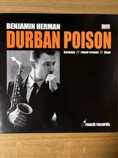 Benjamin Herman - Durban Poison 12" EP Orange Vinyl Jazz Record Japan