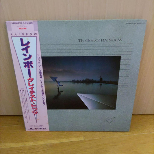 Rainbow - The Best Of Rainbow 2LP Japan Vinyl OBI Greatest Hits Compilation