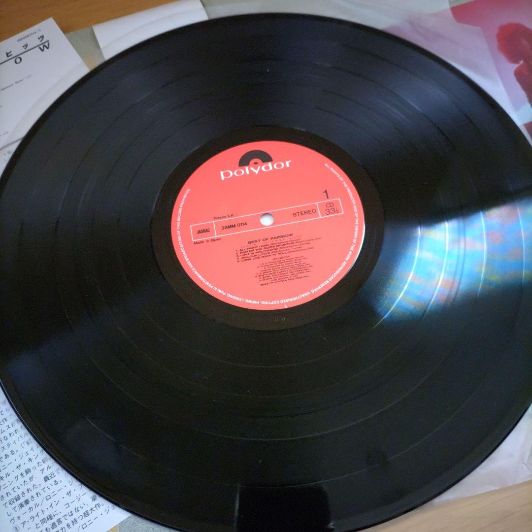 Rainbow - The Best Of Rainbow 2LP Japan Vinyl OBI Greatest Hits Compilation