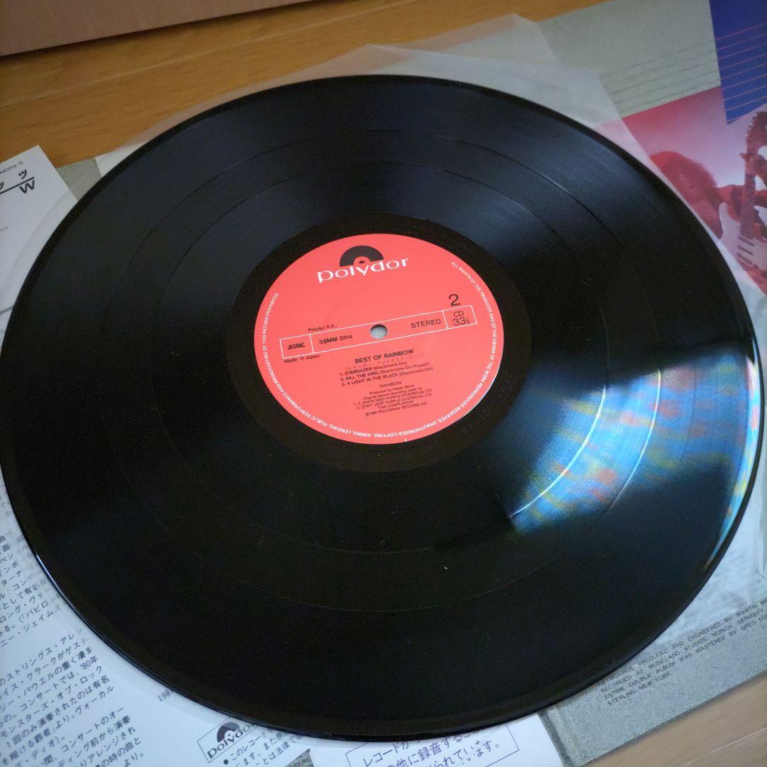 Rainbow - The Best Of Rainbow 2LP Japan Vinyl OBI Greatest Hits Compilation