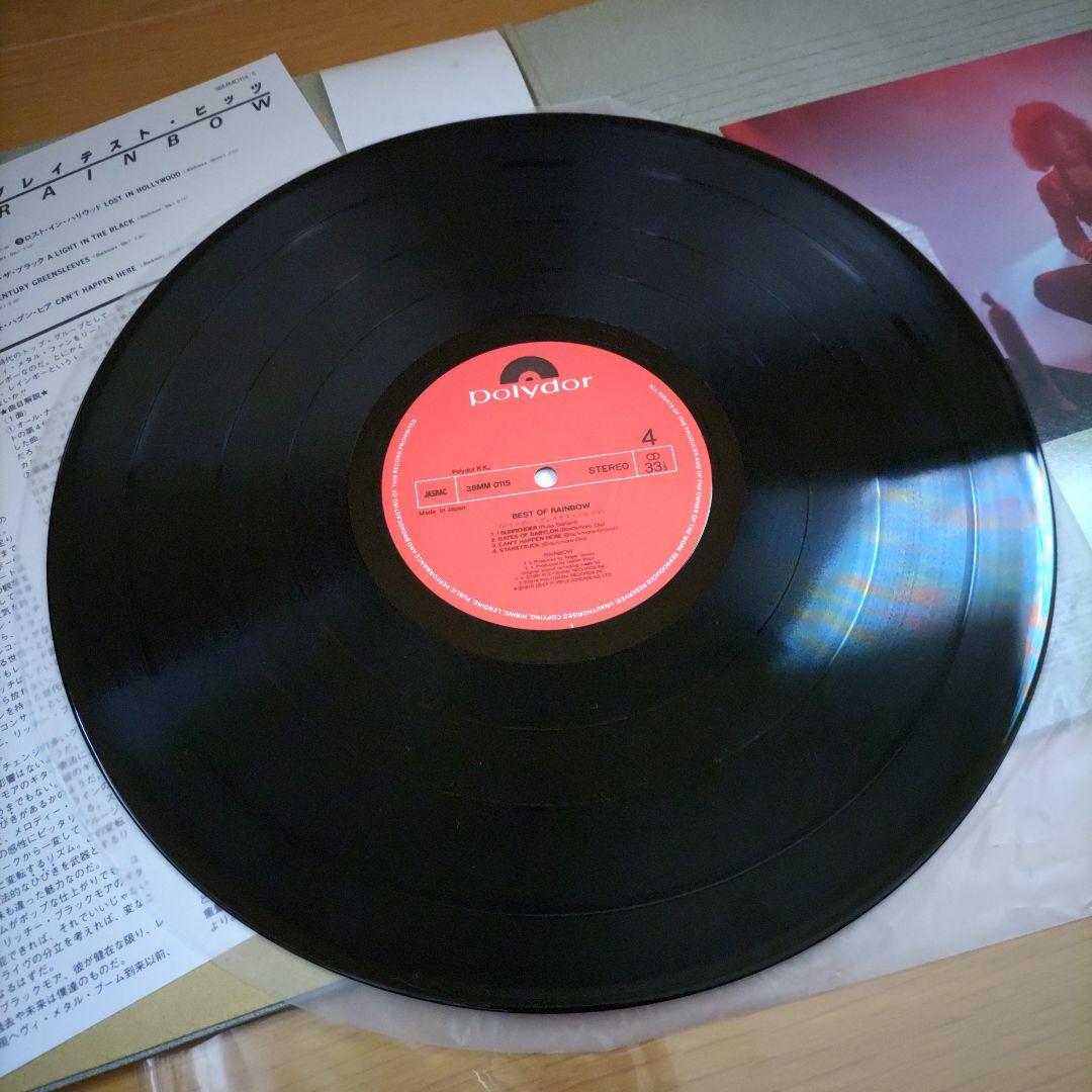 Rainbow - The Best Of Rainbow 2LP Japan Vinyl OBI Greatest Hits Compilation
