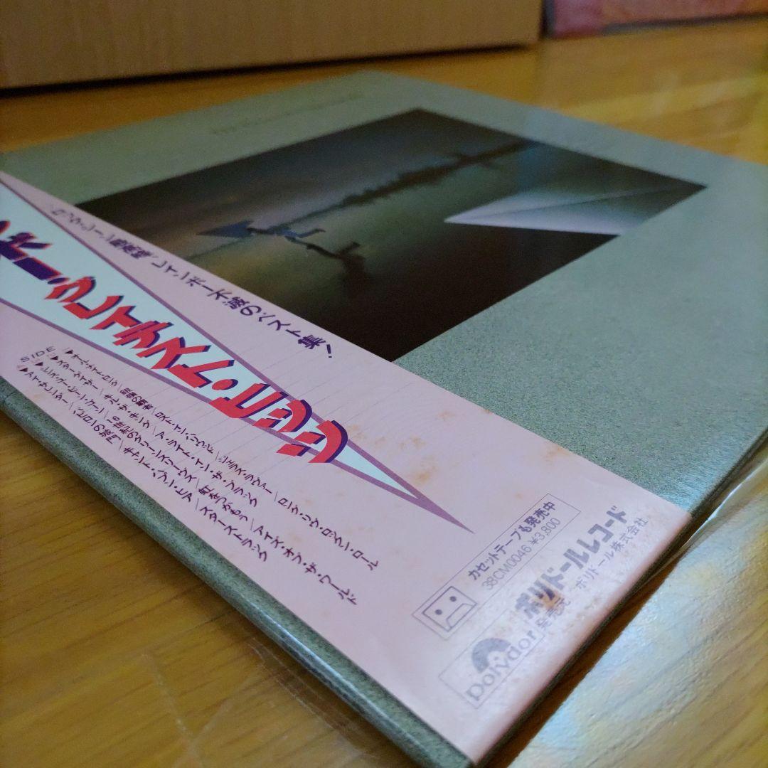 Rainbow - The Best Of Rainbow 2LP Japan Vinyl OBI Greatest Hits Compilation