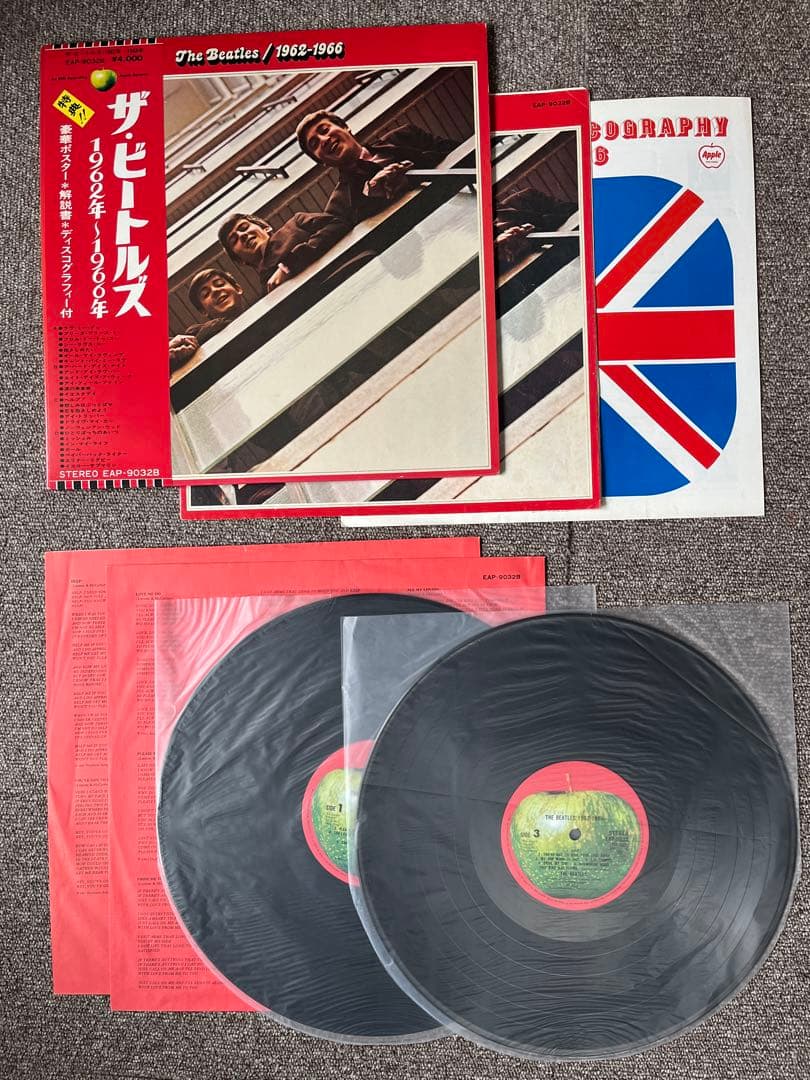 The Beatles 1962-1966 2LP Red Vinyl Japan Pressing EAP-9032B With Obi