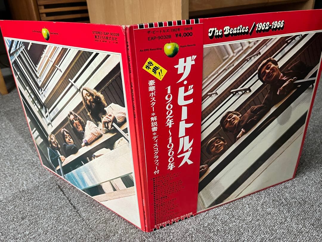The Beatles 1962-1966 2LP Red Vinyl Japan Pressing EAP-9032B With Obi