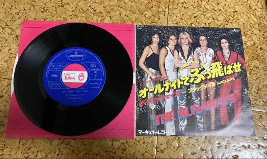 THE RUNAWAYS All Right You Guys 7" Vinyl Single Japan Mercury SFL-2195