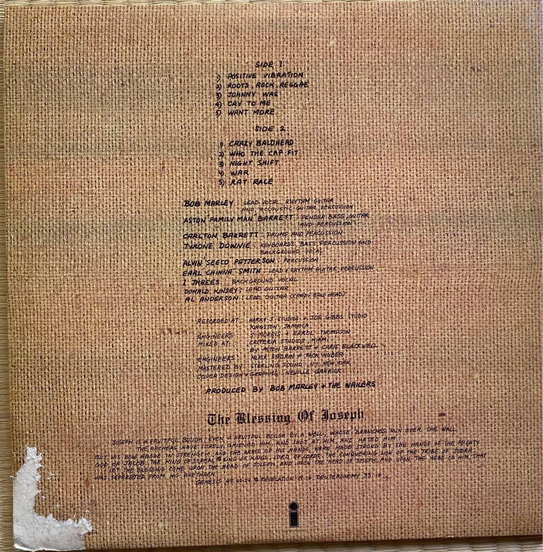 Bob Marley & The Wailers Rastaman Vibration Vinyl LP 1976 Japan Pressing