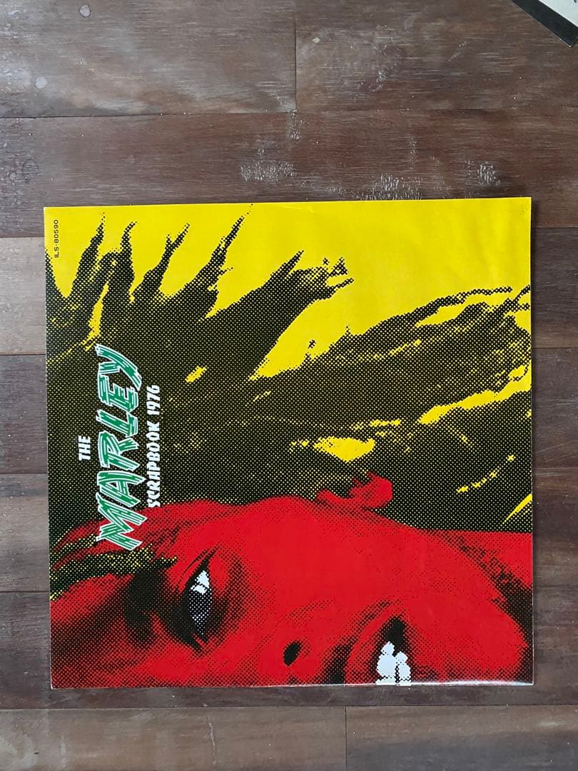 Bob Marley & The Wailers Rastaman Vibration Vinyl LP 1976 Japan Pressing