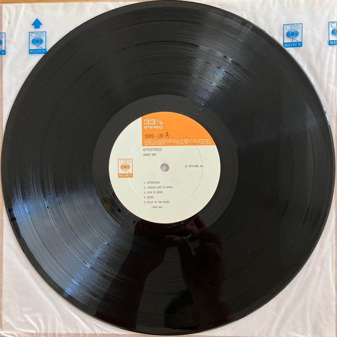 Janis Ian - Aftertones LP Japan Vinyl w/ Obi 1976 CBS/Sony SOPO-120 Folk Pop