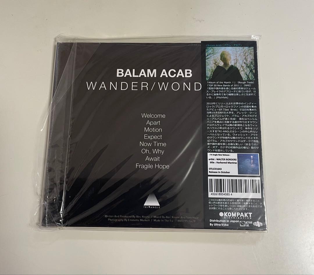 Unopened Balam Acab Wander/Wond CD Japan Paper Jacket | Japansoundstore